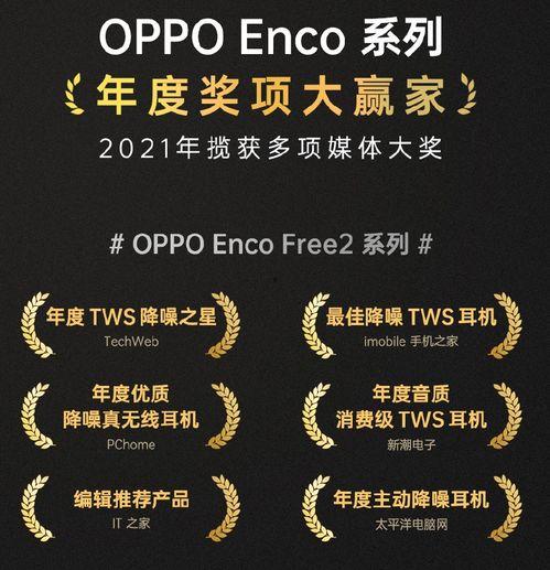 国产传媒哪个值得看